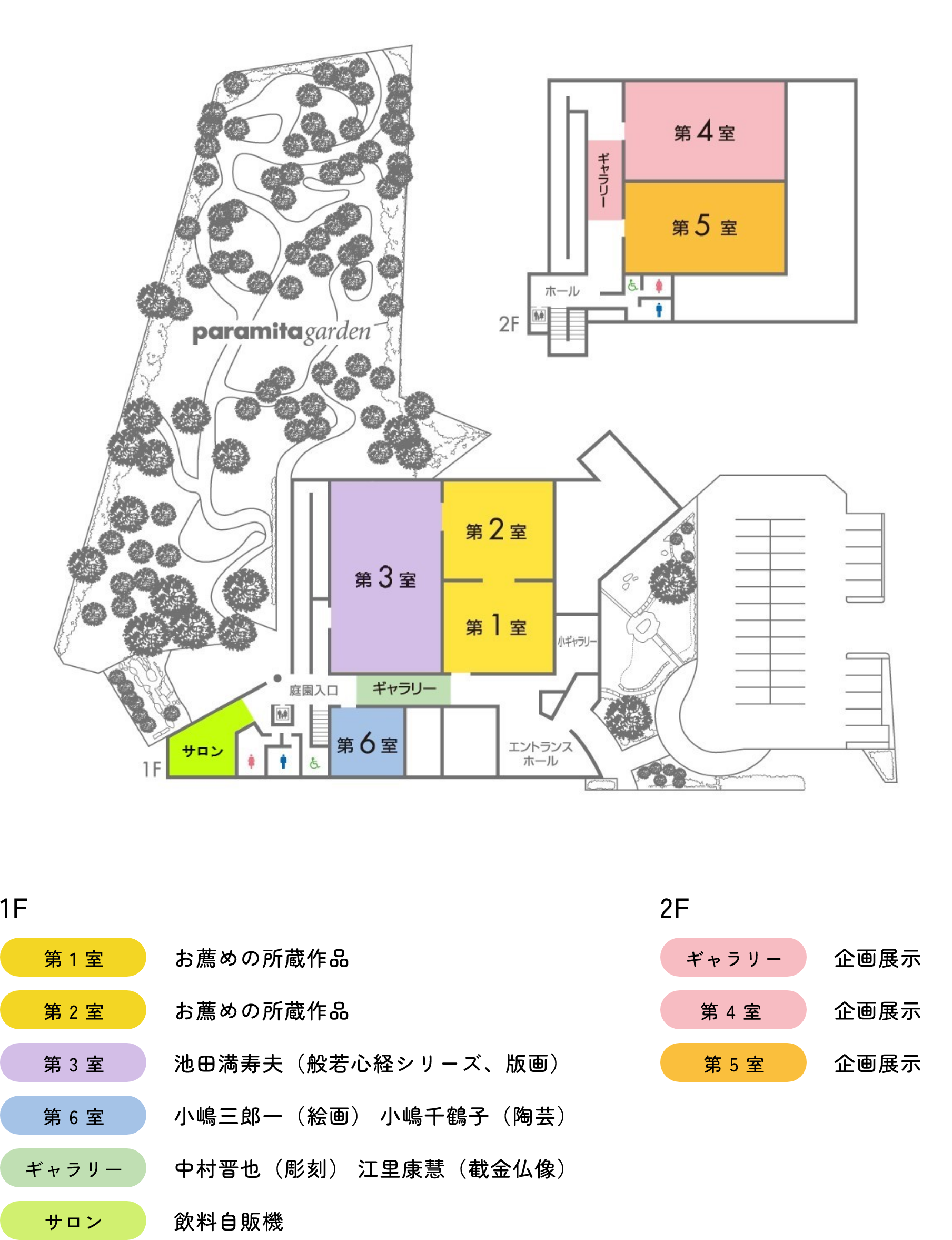 hall-map